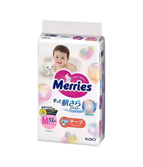 Merries Baby Diapers Medium.(6-11kg) (13-24lbs) 52 count.